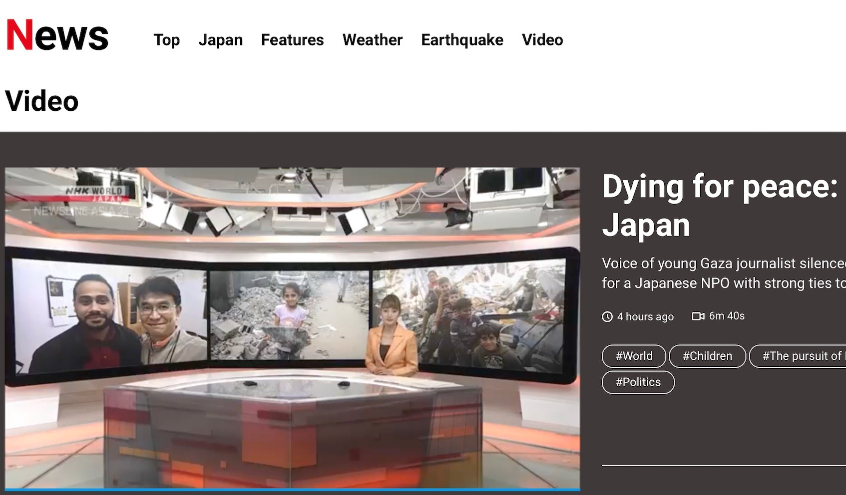 NHK World Japan