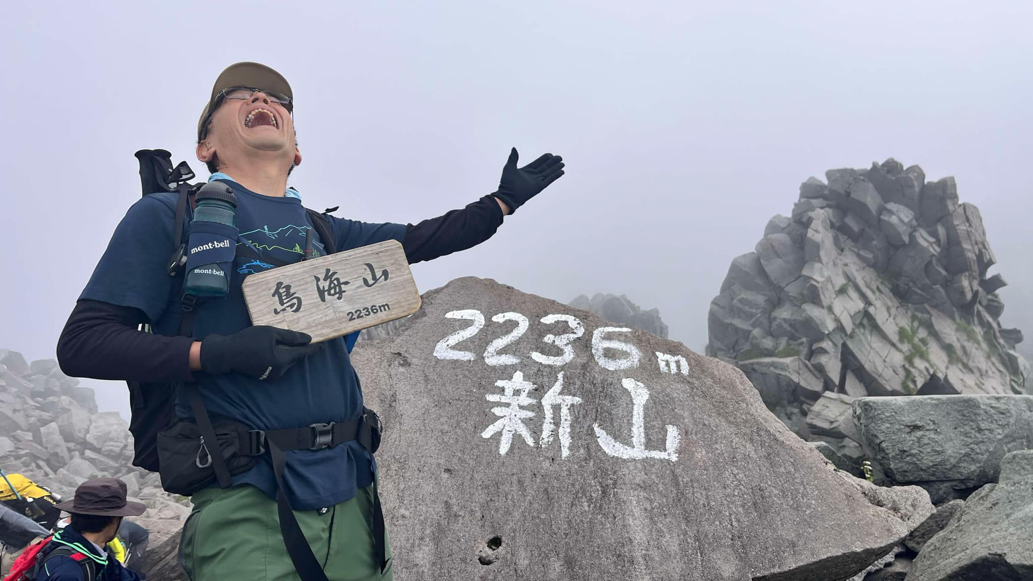 20250725-4.png