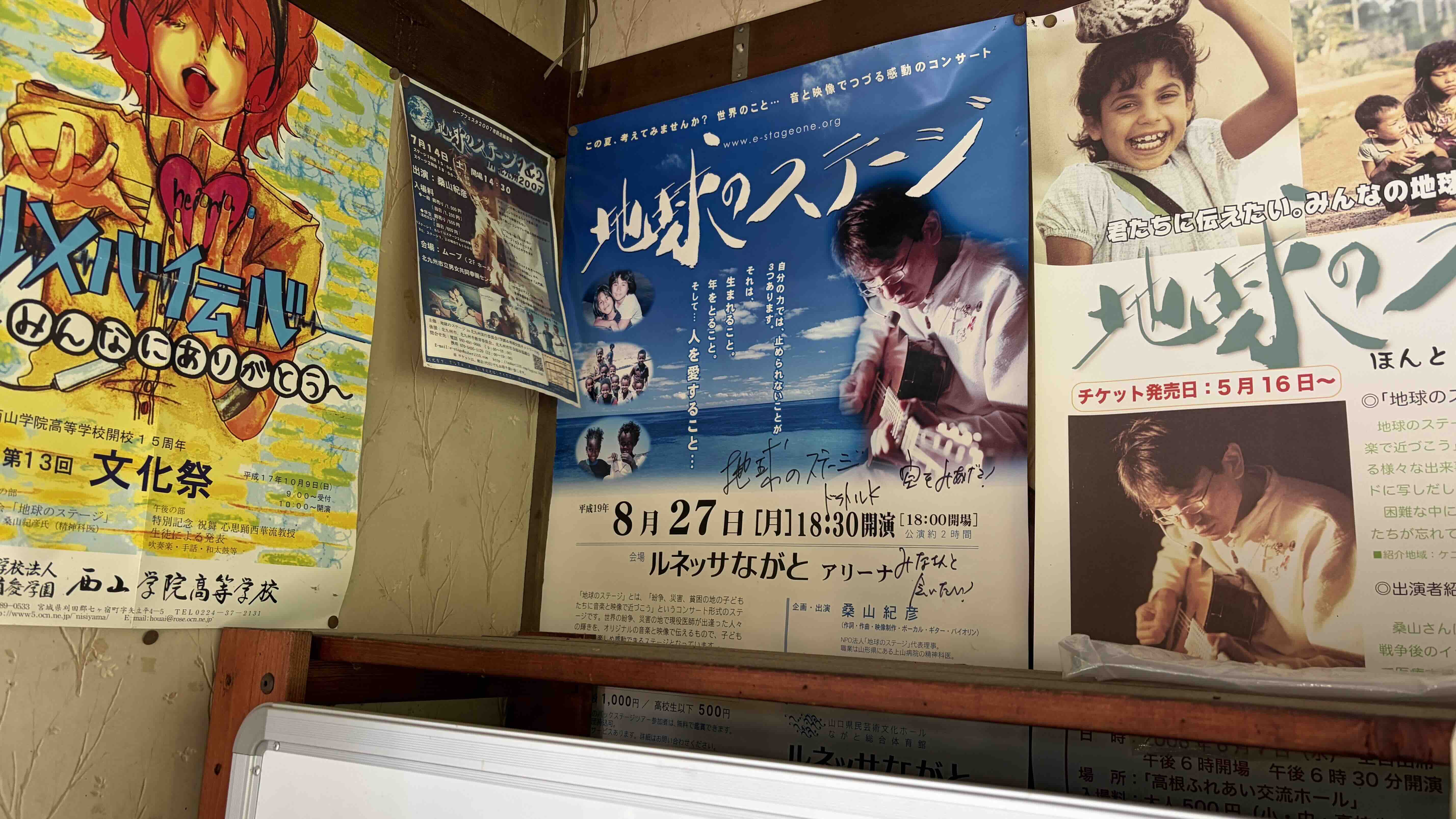 20260522-7.jpeg
