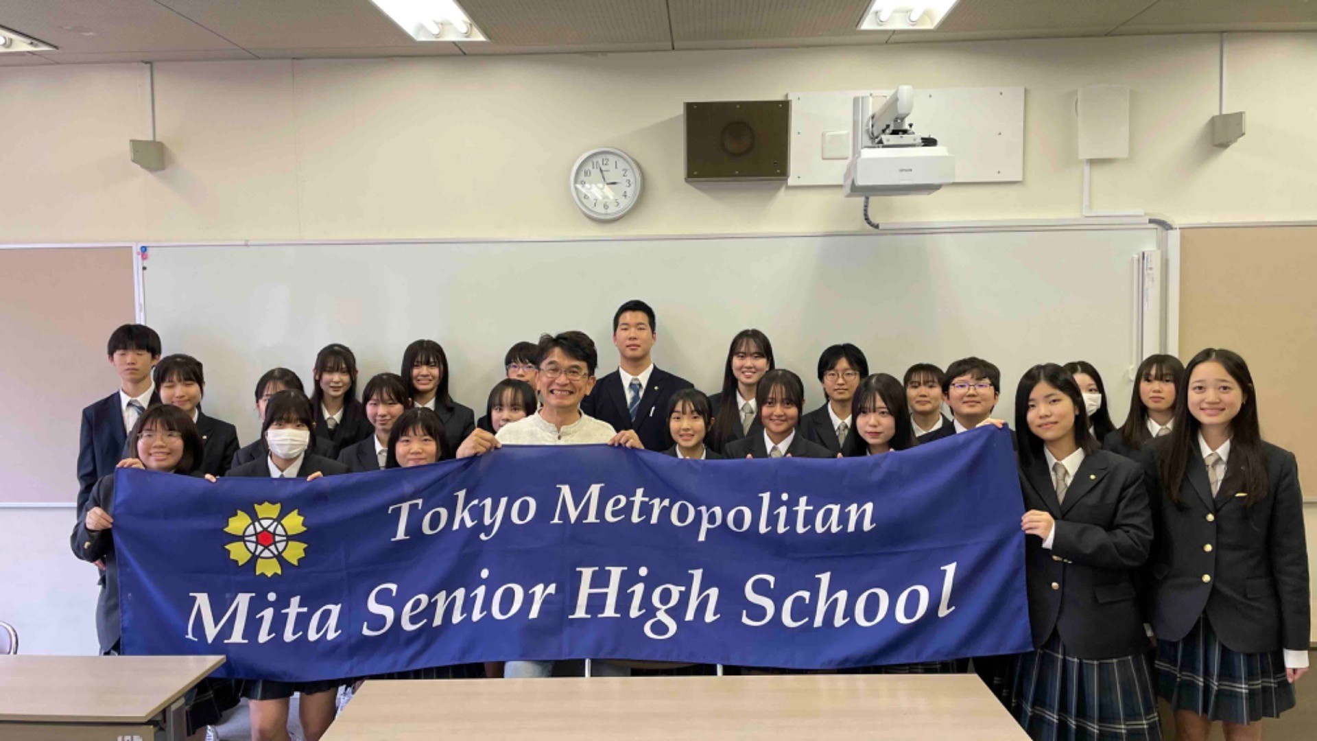 三田高校への感謝