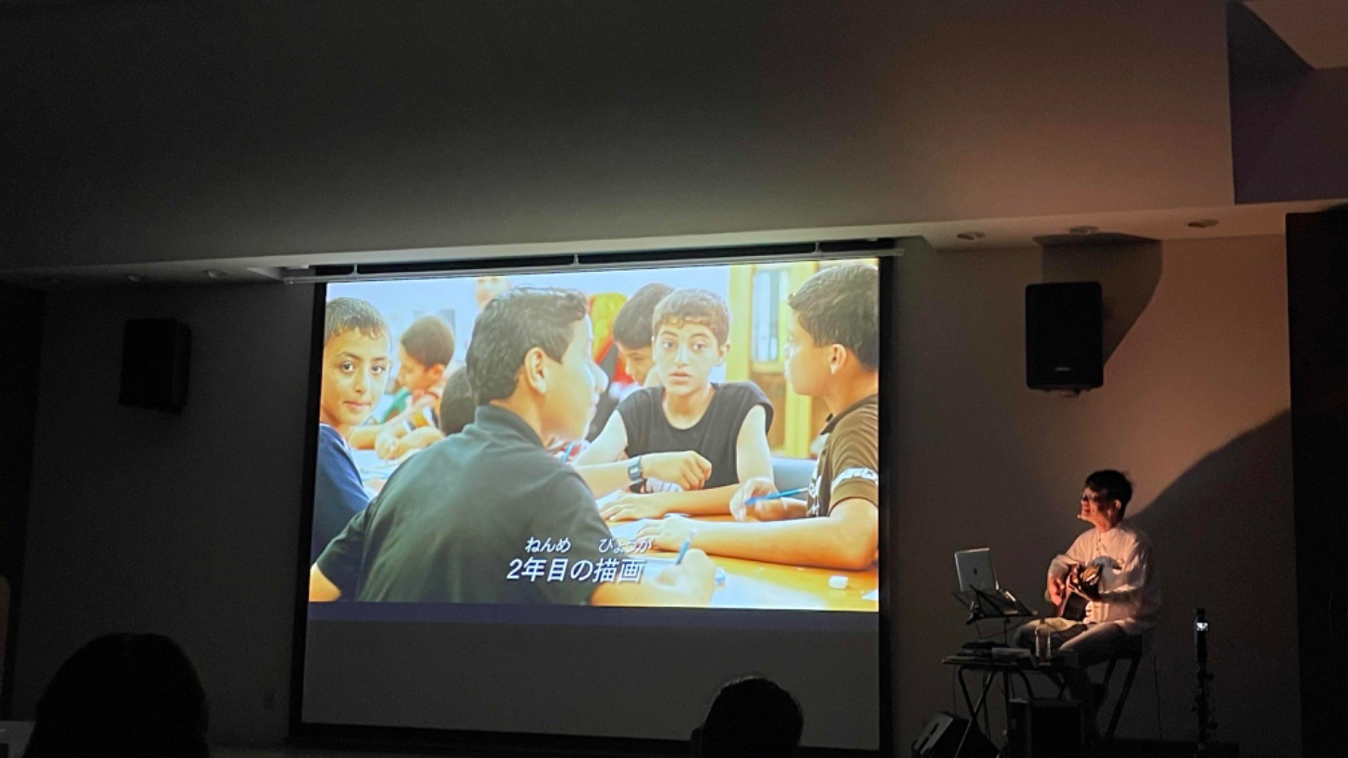 モハマッドを偲ぶ会〜第2回