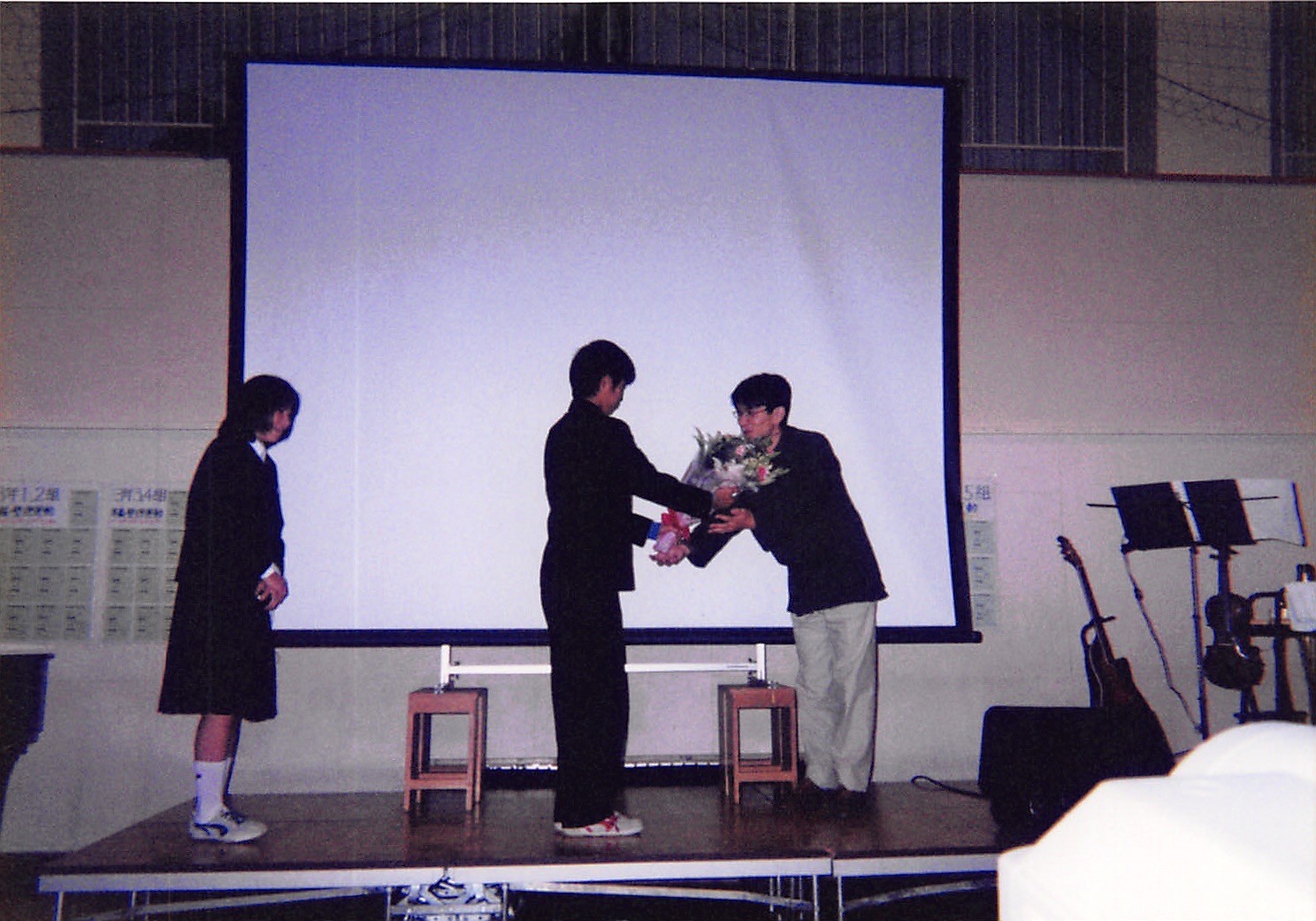 1996年1月15日〜30年前のあの日