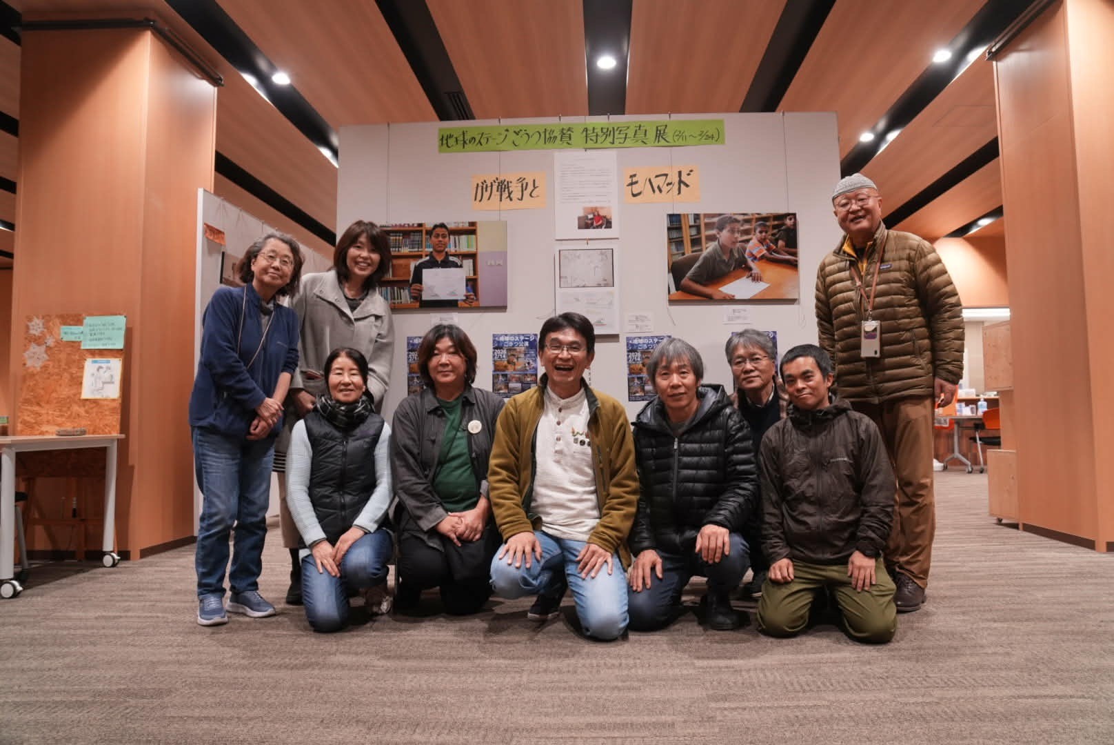 江津実行委員会