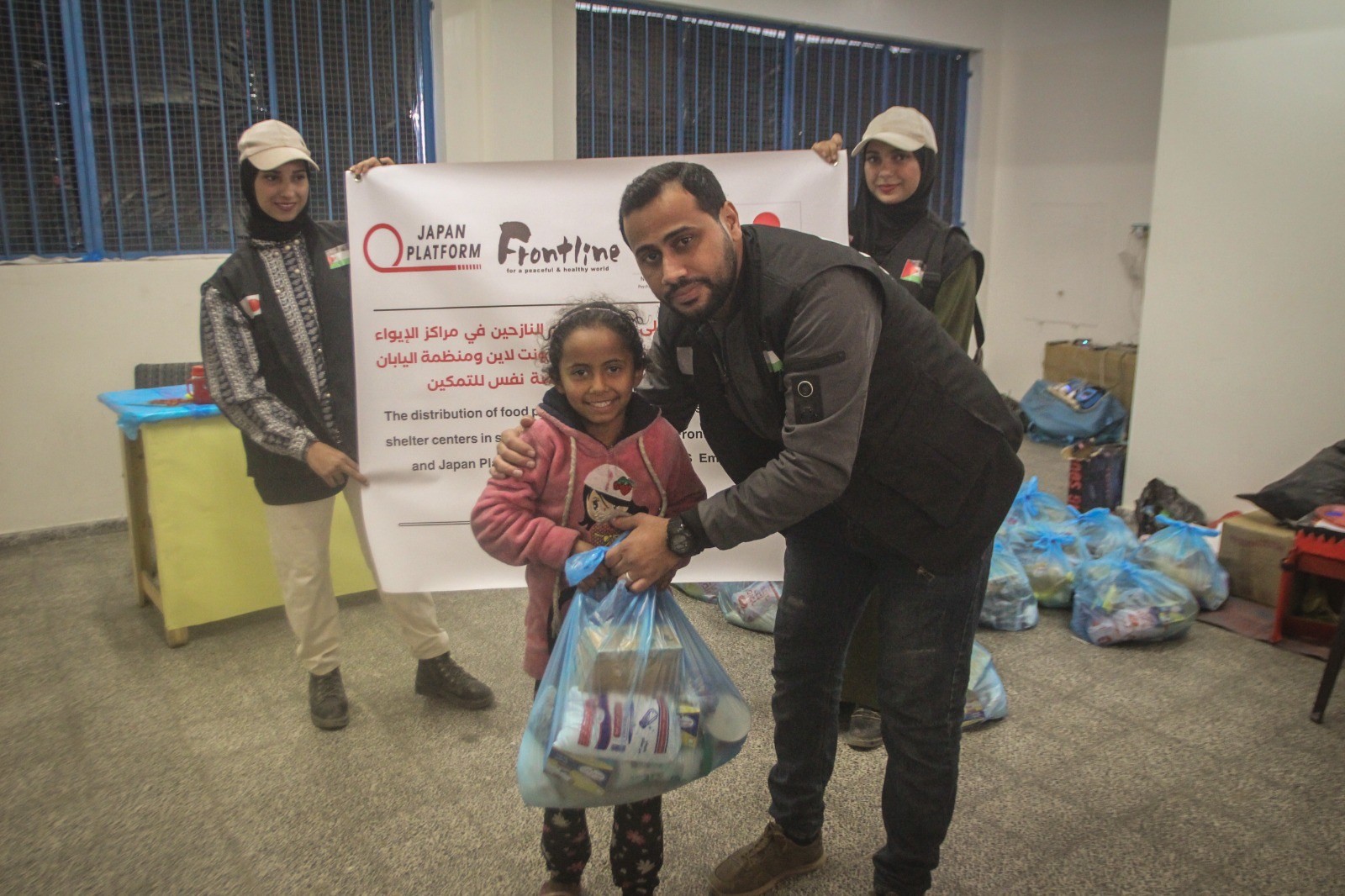 モハマッド1周忌ライブ